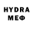 МДМА VHQ dragnid games