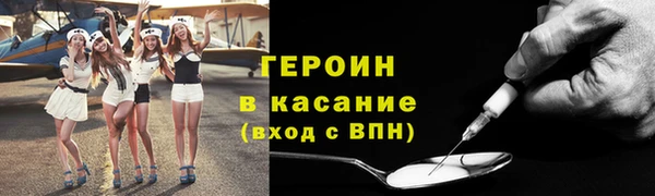 экстази Алексин