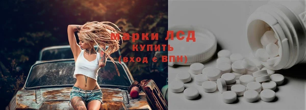героин Алексеевка