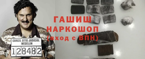 ГАЛЛЮЦИНОГЕННЫЕ ГРИБЫ Осинники
