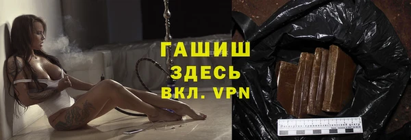 героин Алексеевка