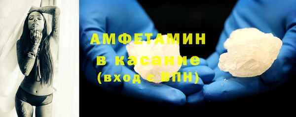 экстази Алексин