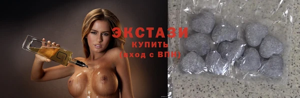 героин Алексеевка