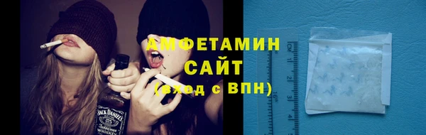 экстази Алексин