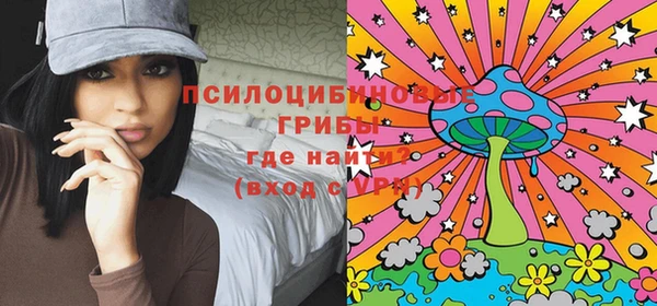 героин Алексеевка