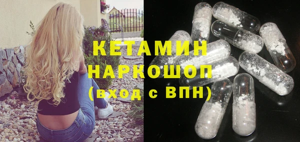соль ск Остров