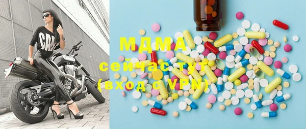 героин Алексеевка