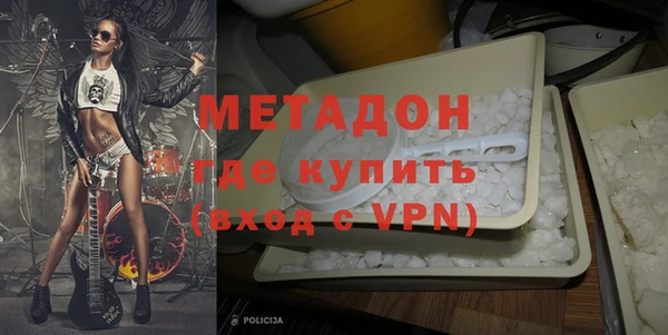 ГАЛЛЮЦИНОГЕННЫЕ ГРИБЫ Осинники