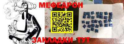 мдпв Нальчик