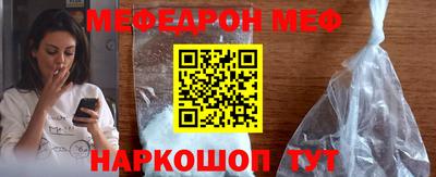 мдпв Нальчик