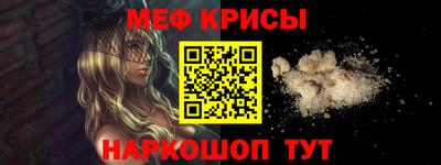 мдпв Нальчик
