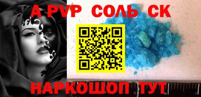 герыч Ефремов