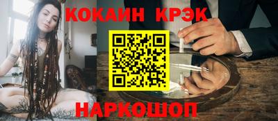 мдпв Нальчик