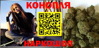 ешки Наро-Фоминск