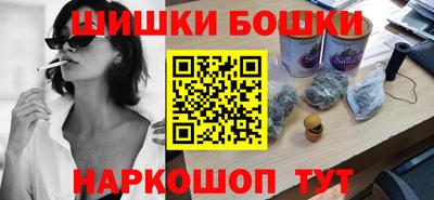 мдпв Нальчик