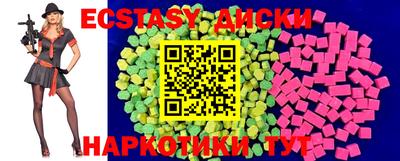 мдпв Нальчик