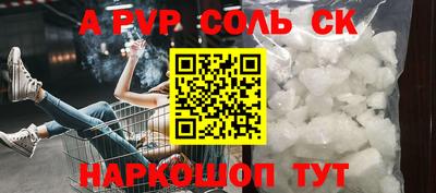 мдпв Нальчик