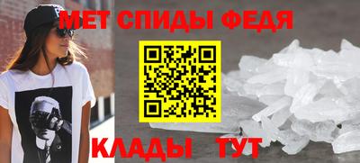 мдпв Нальчик