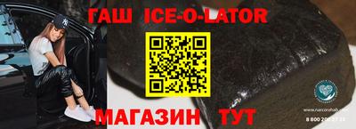 мдпв Нальчик