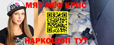 мдпв Нальчик