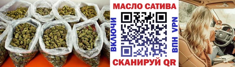 это состав  Сорочинск  Дистиллят ТГК вейп с тгк 